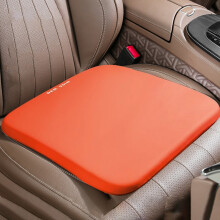 Car Seat Cushion Universal All-Season Ventilated Raised