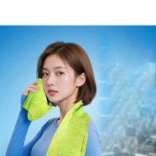MBXM Cooling Sweat-Removing Wipes Green Leaf 1 Pack