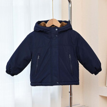 Wintermantel für Kinder mit Fleecefutter, Kapuze und Taschen