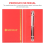 Supvox stamp album red PU material 1 pack 5