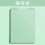 Loose Leaf Sketch Notebook with Protective Cover 60 Pages 1