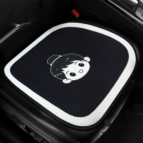 Car Seat Cushion Breathable Universal 1 Piece
