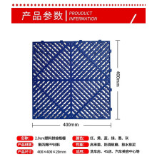 Plastic Garage Floor Tiles Non-Slip Waterproof Drainage Mat