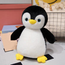 Glow-in-Dark Penguin Night Light Plush 9.8 in