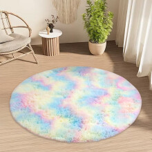 Rainbow Round Rug Soft Washable Plush 120x120cm
