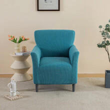 Waterproof Accent Chair Cover with Arms Stretch Jacquard