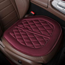 Car Seat Cushion Ventilation Cool Summer Comfort Cushion