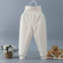 Organic Cotton Baby Jogger Pants Beige 2 Years