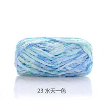 Wool Yarn for Knitting and Crochet 50g or 100g