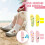 Protective Insoles with Hidden Holder for Family Tracking 2