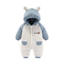 Baby Snowsuit Hooded Romper Blue 3-6 Months