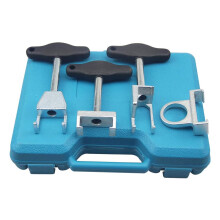 Ignition Coil Puller Set VW Audi 4-Piece