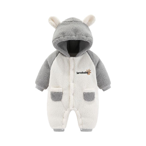 Baby Snowsuit Hooded Romper Grey 0-3 Months
