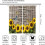 Vintage Sunflower Curtains Rustic Wood Pattern 2 Panels 2