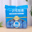 Plastic Rain Shoe Covers Blue 100 Pcs 7