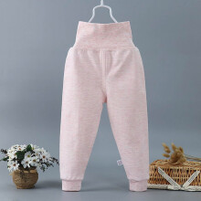 Organic Cotton Baby Jogger Pants Pink Size 1 Year