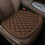 Car Seat Cooling Pad Breathable Universal Summer Cushion 1