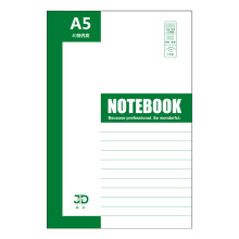 Lined Journal Notebook Green A5 40 Pages 100 GSM Hardcover