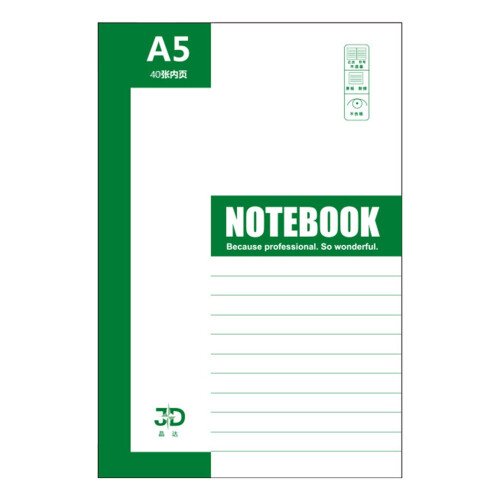 Lined Journal Notebook Green A5 40 Pages 100 GSM Hardcover