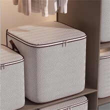 Non-Woven Zipper Storage Bag 50x50x65cm