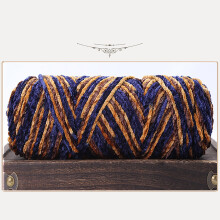 Multicolor Chenille Velvet Yarn for Hand Knitting 100g