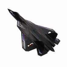 Remote Control Fighter Jet Durable Foam 120M Altitude