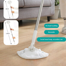 No-Wash Spin Mop with Stainless Steel Handle and Microfiber