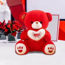 Valentine's Teddy Bear Plush Stuffed Animal 9 inch