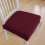 Waterproof Stretch Dining Chair Covers – Standard Size 7