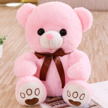 Mochi Bear Plush 14In Weighted Eco PP Filling Pink