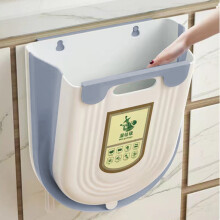 Foldable Kitchen Compost Bin Blue Plastic 10L