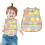 KitchenAid Kids Bib Apron Soft Fabric Large 1