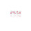 Valentine's Day Press-On Nails Short Square Heart Design 4