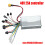 Electric Scooter Motor Display 36V-60V Brushless No Hall 1