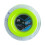 Polyester Tennis Strings Round Shape Multicolor 1