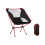 Bike Seat Cushion with Tail Light and Reflective Strips 2