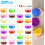 Valentine's Day Cards with Butter Slime 28-Pack 3