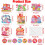 Animal Valentine's Day Cards with Envelopes 24-Pack 3