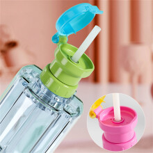 Bouchon anti-fuite pour bouteille d'eau avec paille pour enfants