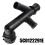 Engine Coolant Hose for Volkswagen Jetta Passat 2014-2017 1