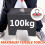 Magnet Fishing Kit Strong Pull Force 10M rope 3