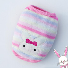 Dog Sweater Flannel XXS-XS for Small Breeds