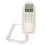 FAGINEY Corded Telephone with Caller ID and LCD Display 4