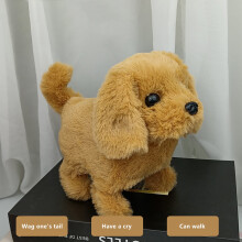 Interactive Walking Labrador Puppy Toy Yellow 6.3 inch