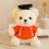 Graduation Bear Doll Soft Plush 23cm 6