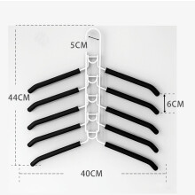 (White)Metal Clothes Organizer With Multiple Layers And Non Slip Coating For Space Closet