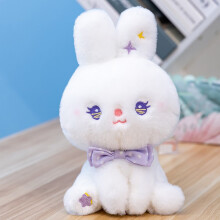 Purple and White Bunny Stuffed Animal 22 inch