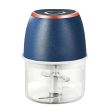 Electric Mini Garlic Mincer Portable Food Processor