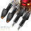 Motorcycle Turn Signals LED Amber 10mm 4-Pack 7
