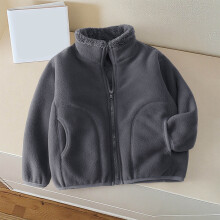 Thermal Fleece Jacket for Kids 2-12 Years Full-Zip Long